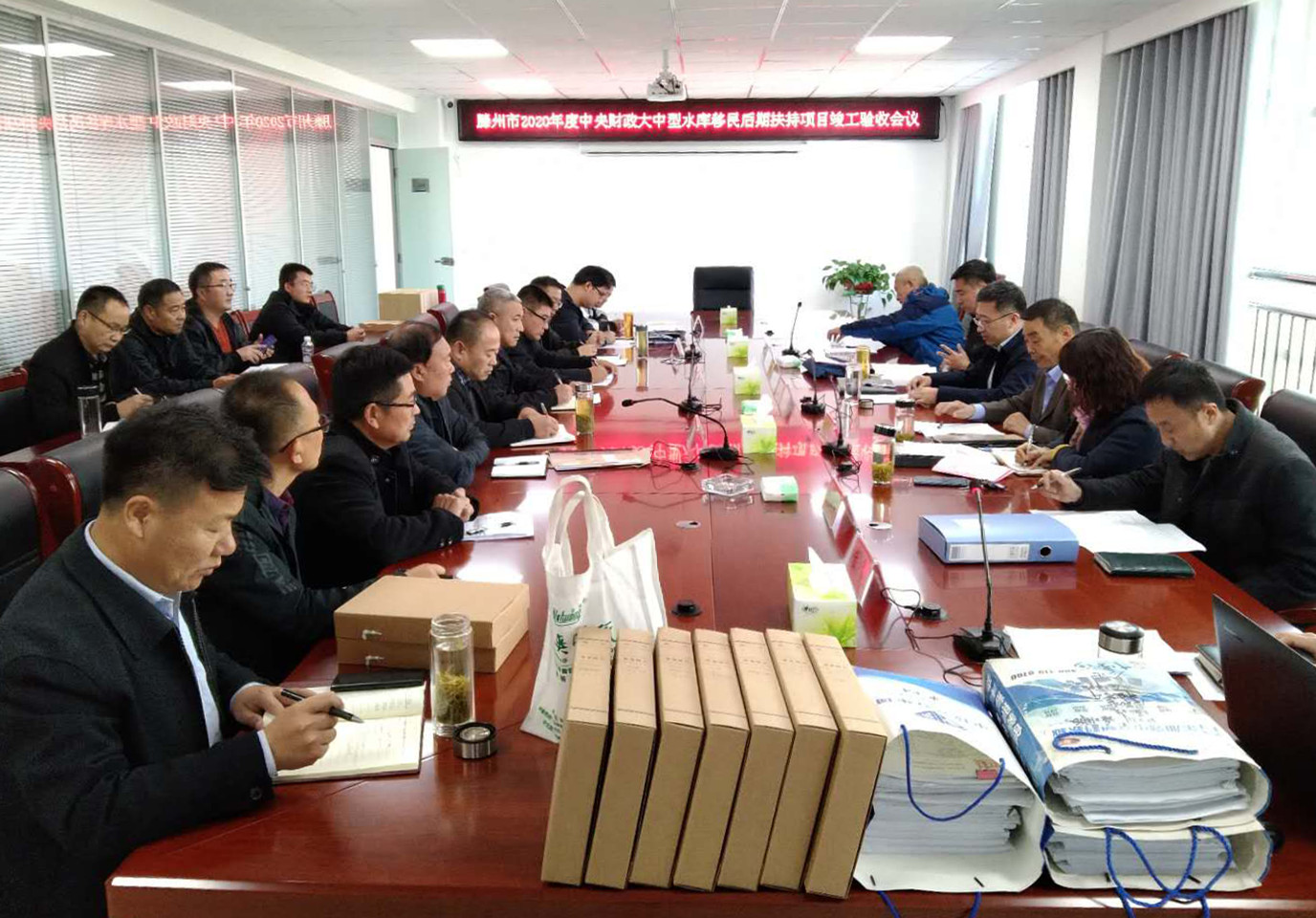 【工程建设】滕州市2020年度中央财政大中型移民后期扶持 基金（资金）项目通过竣工验收