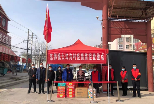 【集团动态】市水务发展集团助力驻村第一书记防控疫情