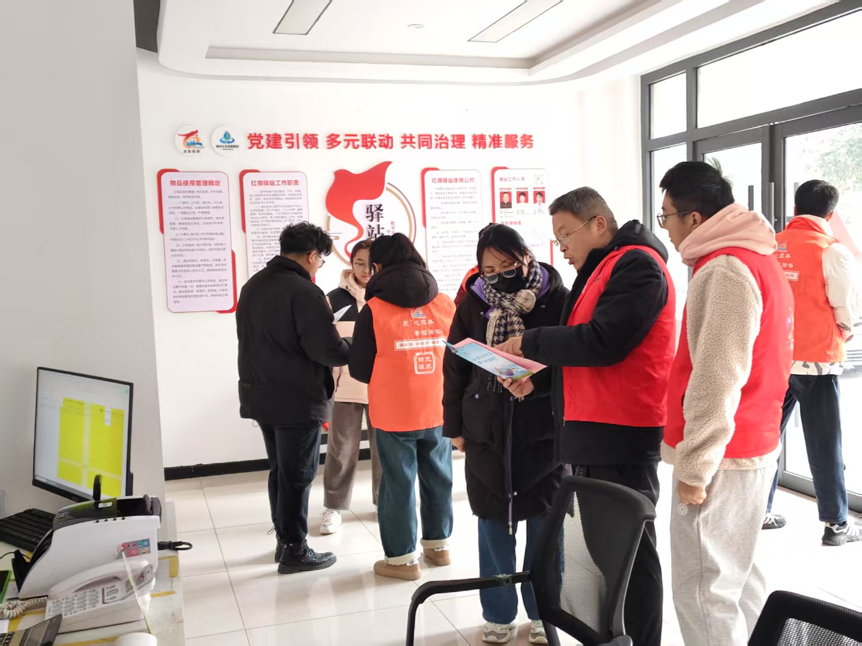 进社区“双报道”志愿服务活动
