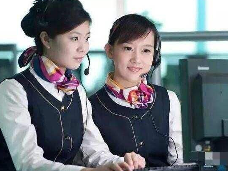 服务承诺