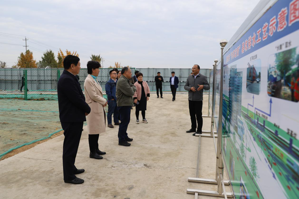 【集团动态】生态环境部淮河流域生态环境监督管理局程绪水副局长来滕调研