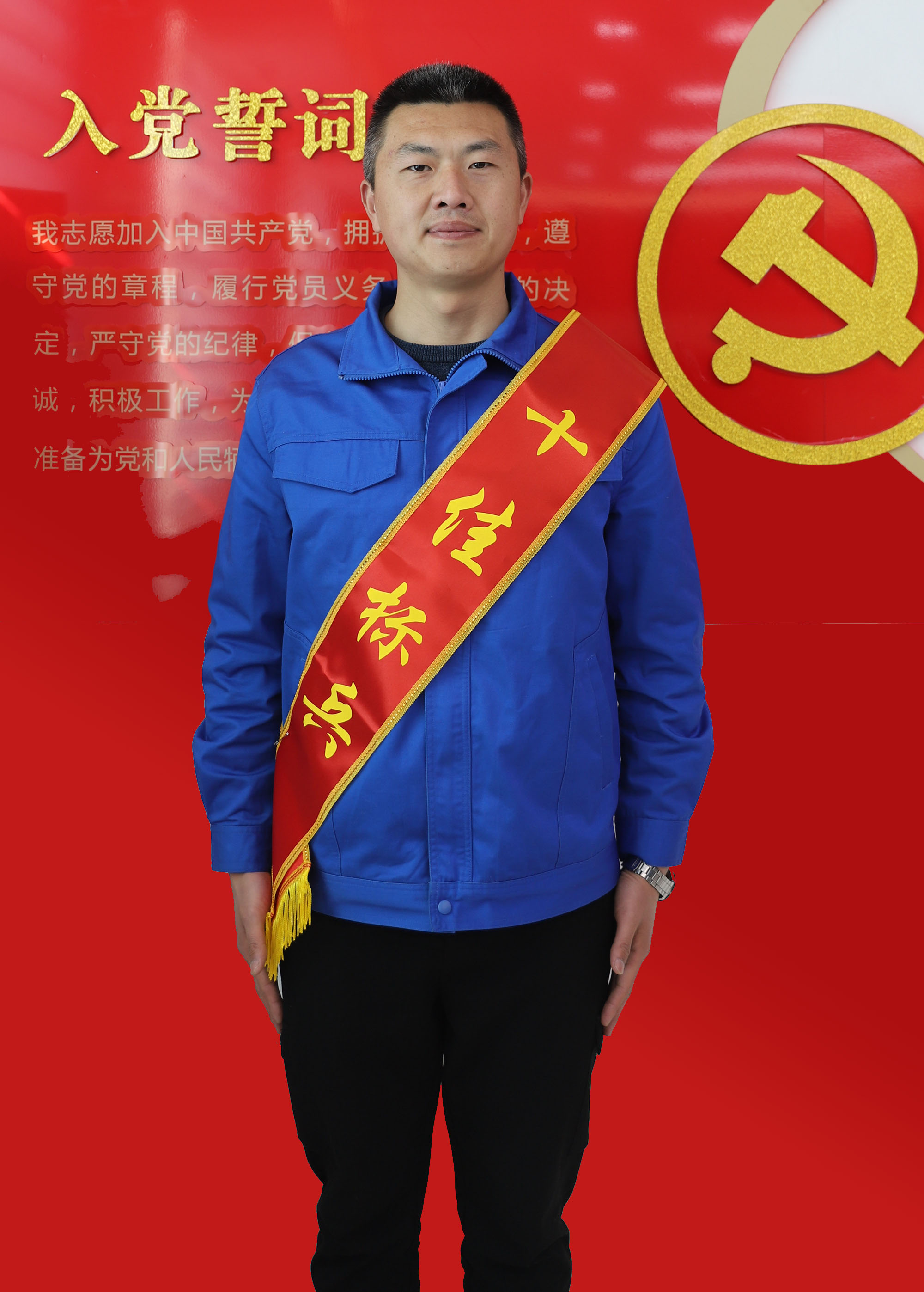 十佳标兵 倪珂