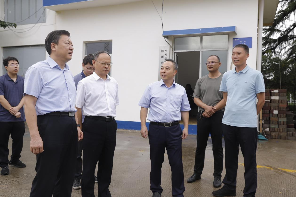 【集团动态】国家防办工作组来滕指导强降雨 防御及防汛相关工作