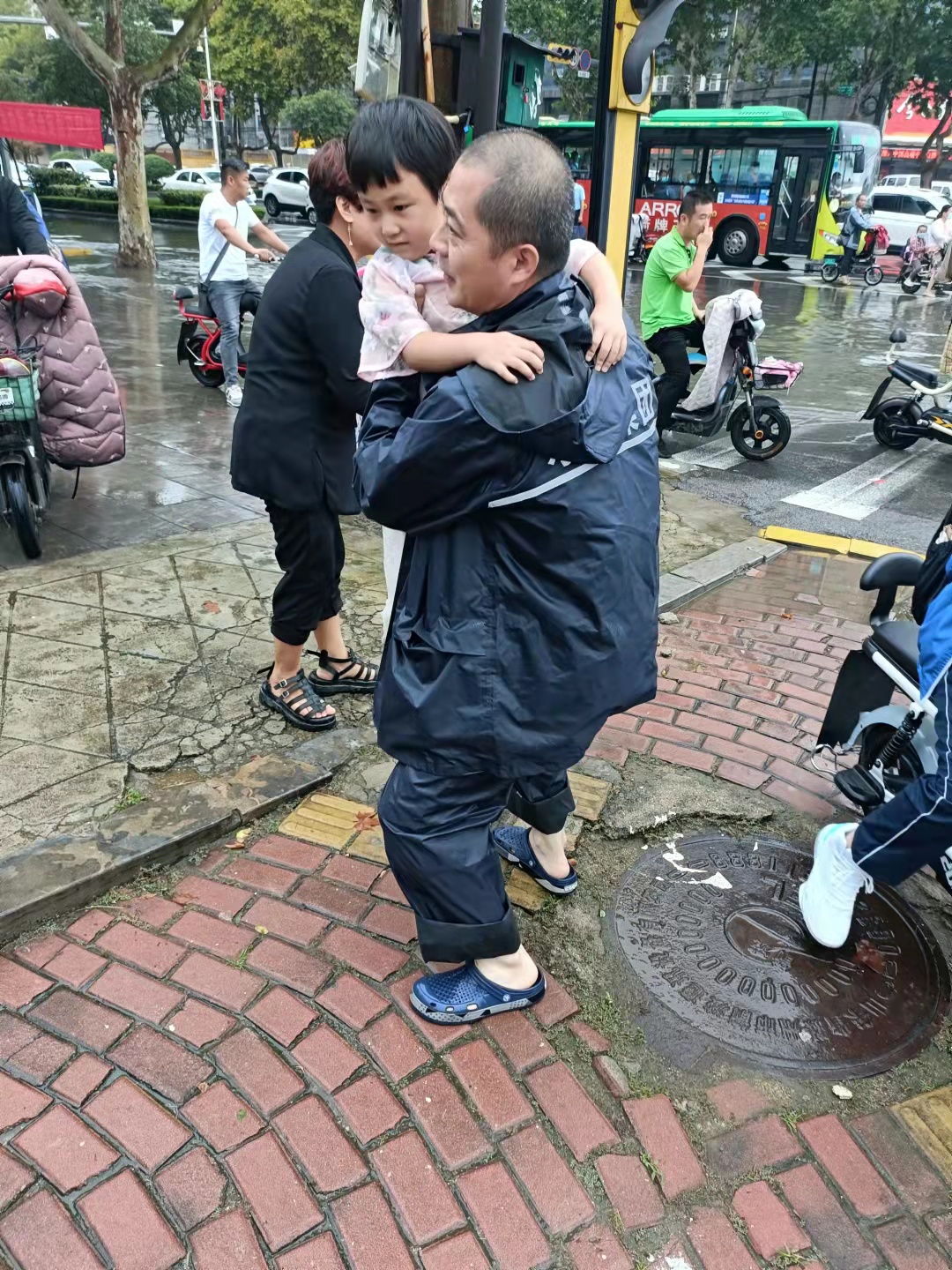 开学季抢排水1