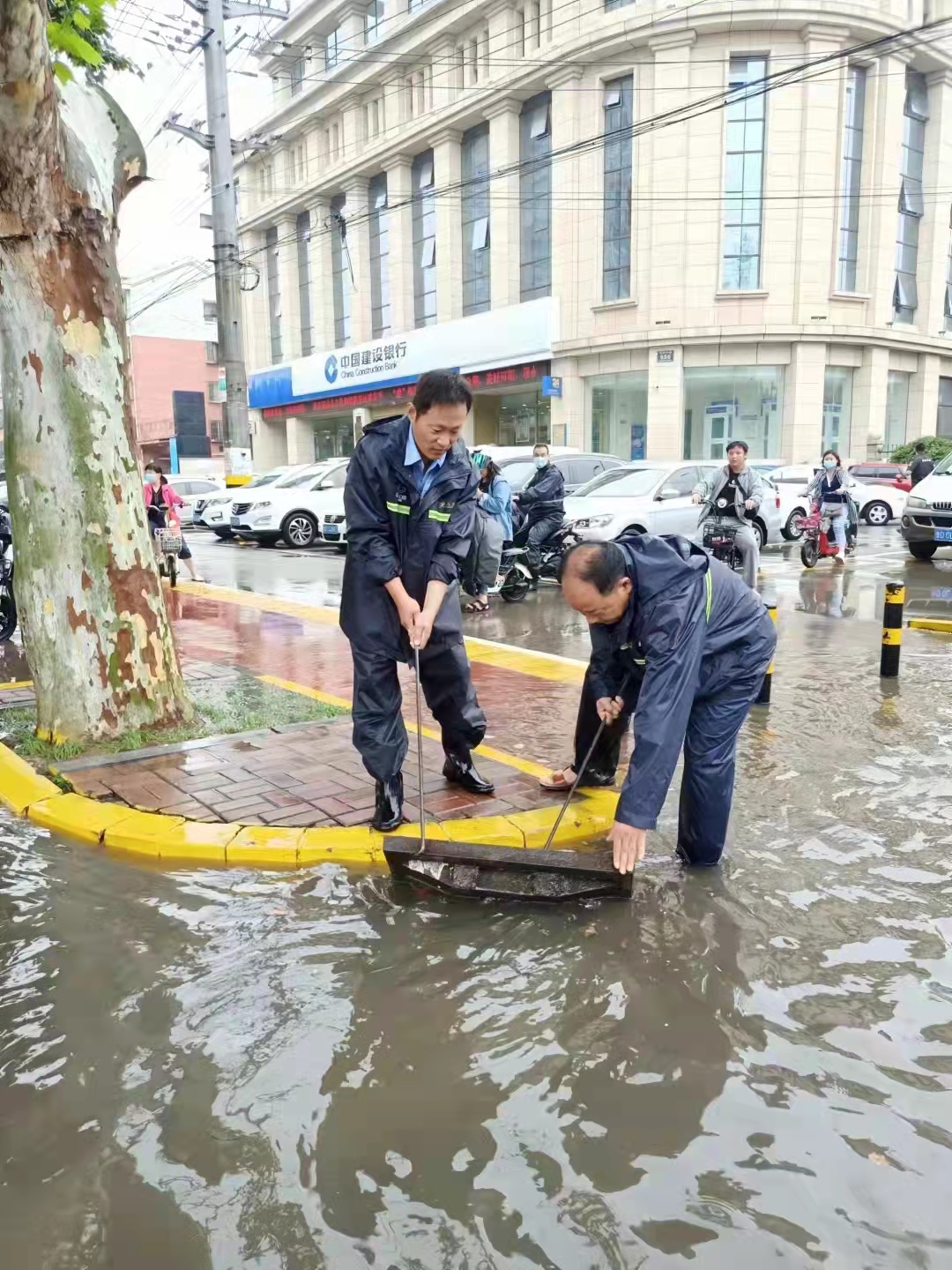 开学季抢排水3