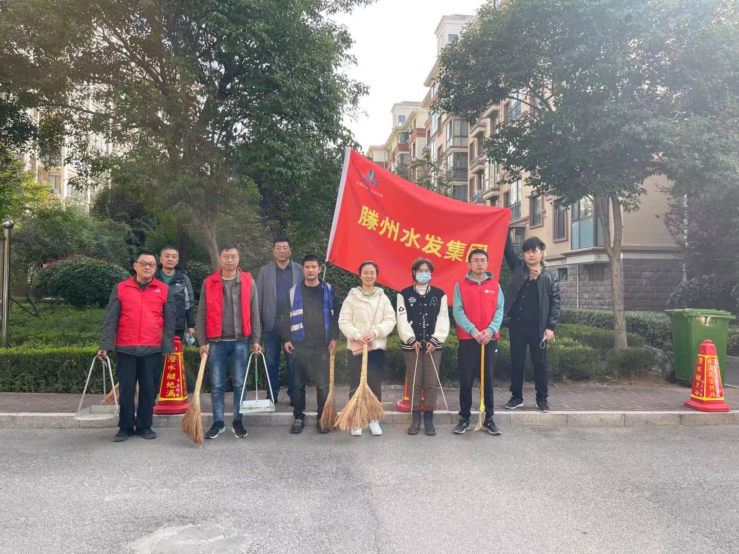 志愿服务