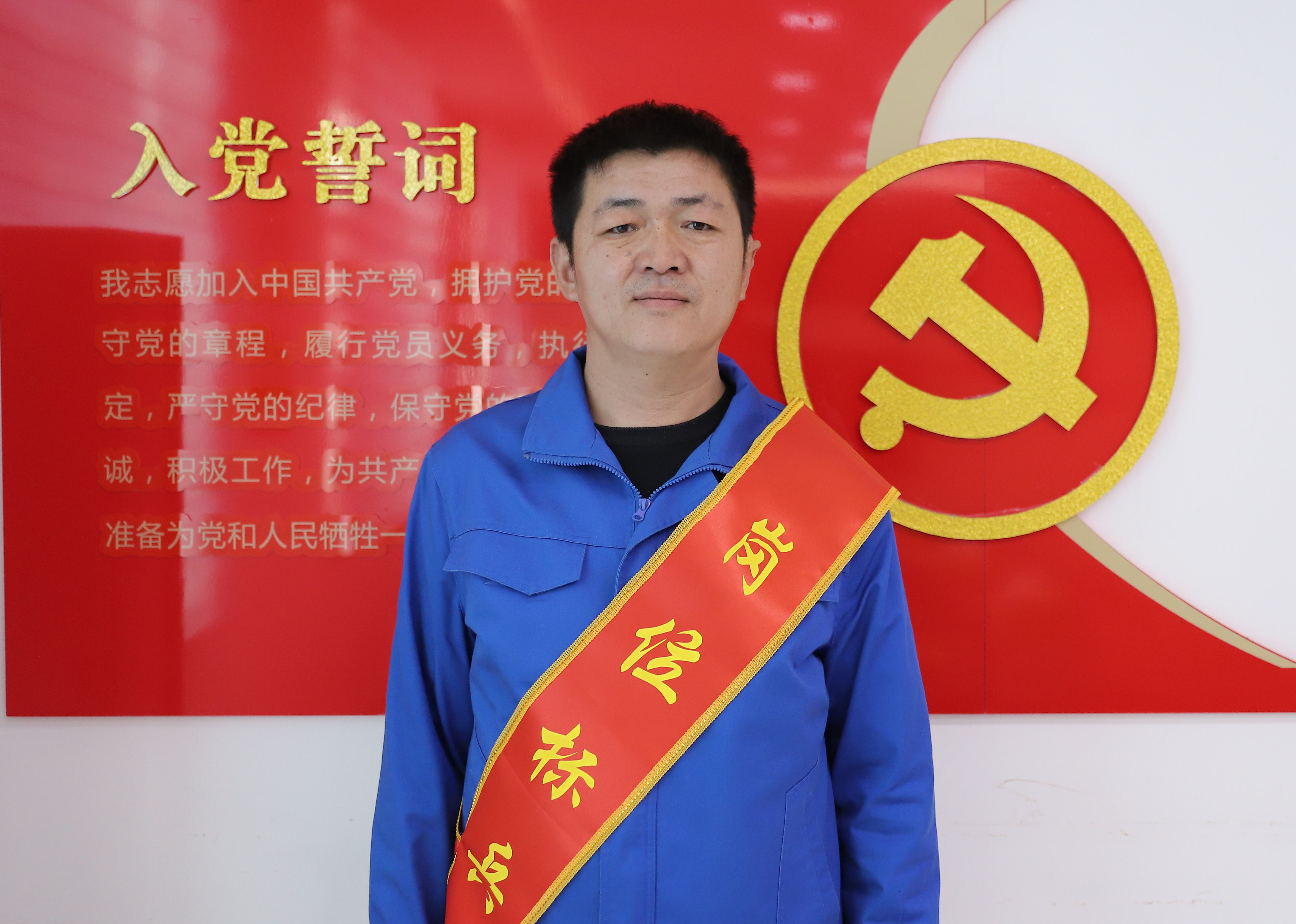 2021年度岗位标兵  颜景汇