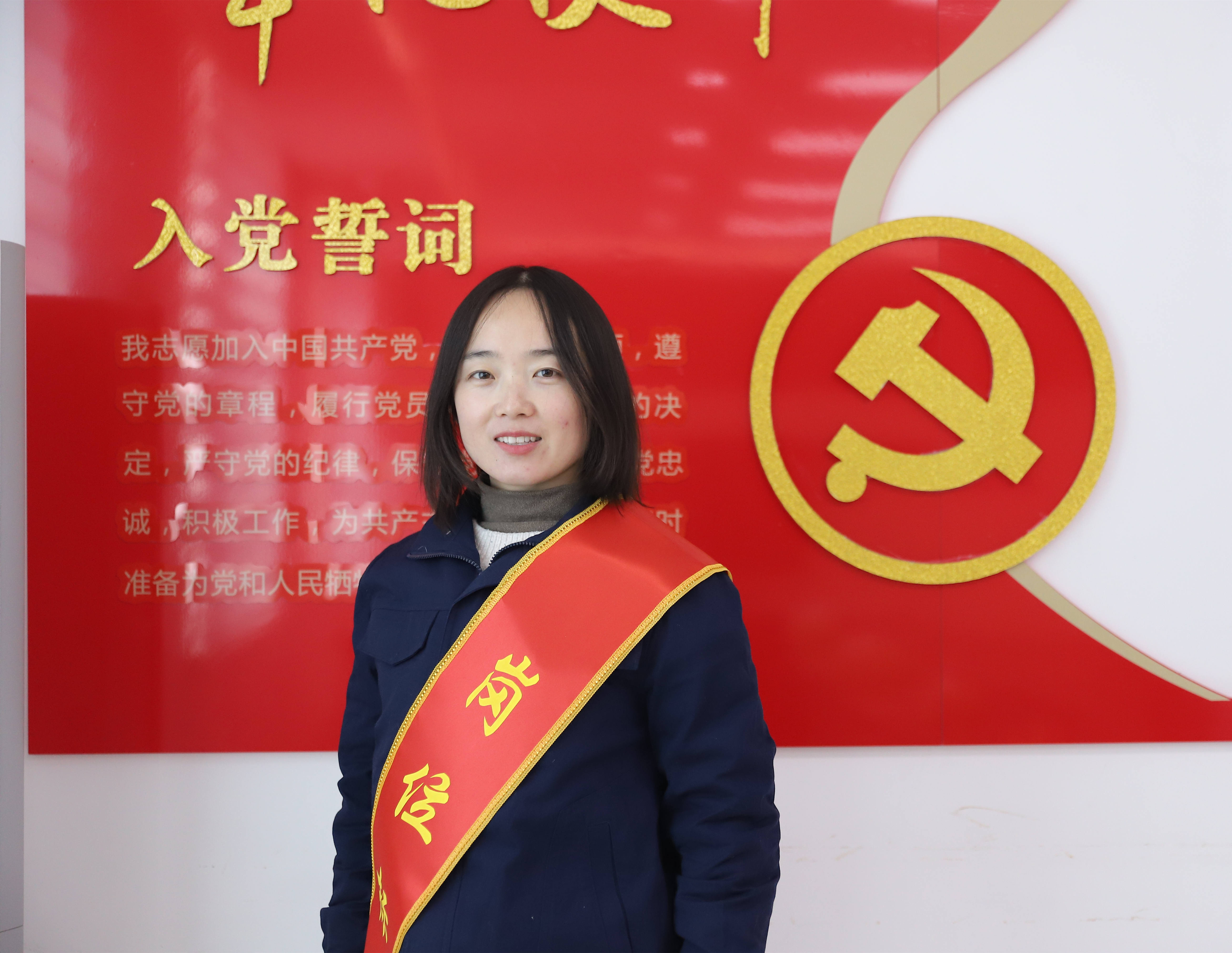 2021年度岗位标兵  张慧慧
