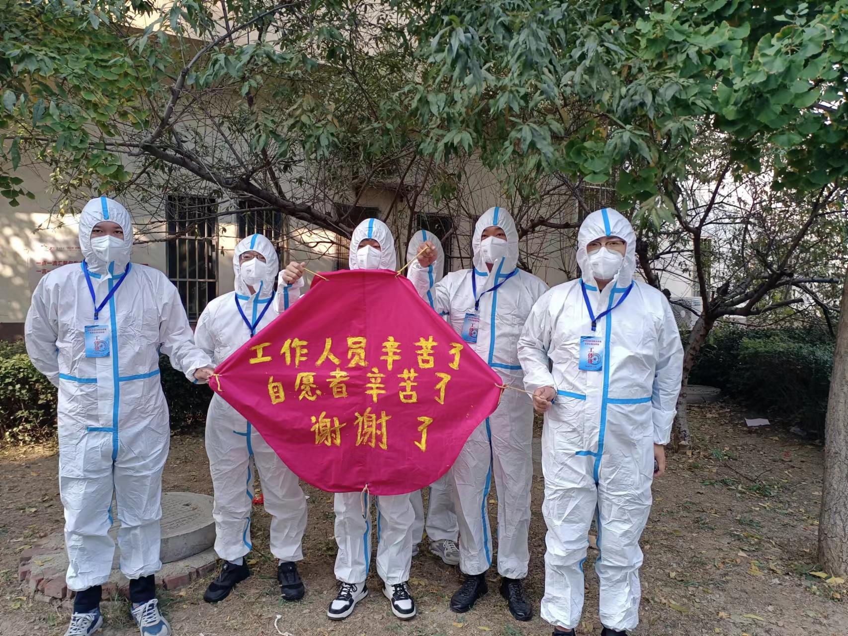 下沉荆河街道支援疫情防控工作