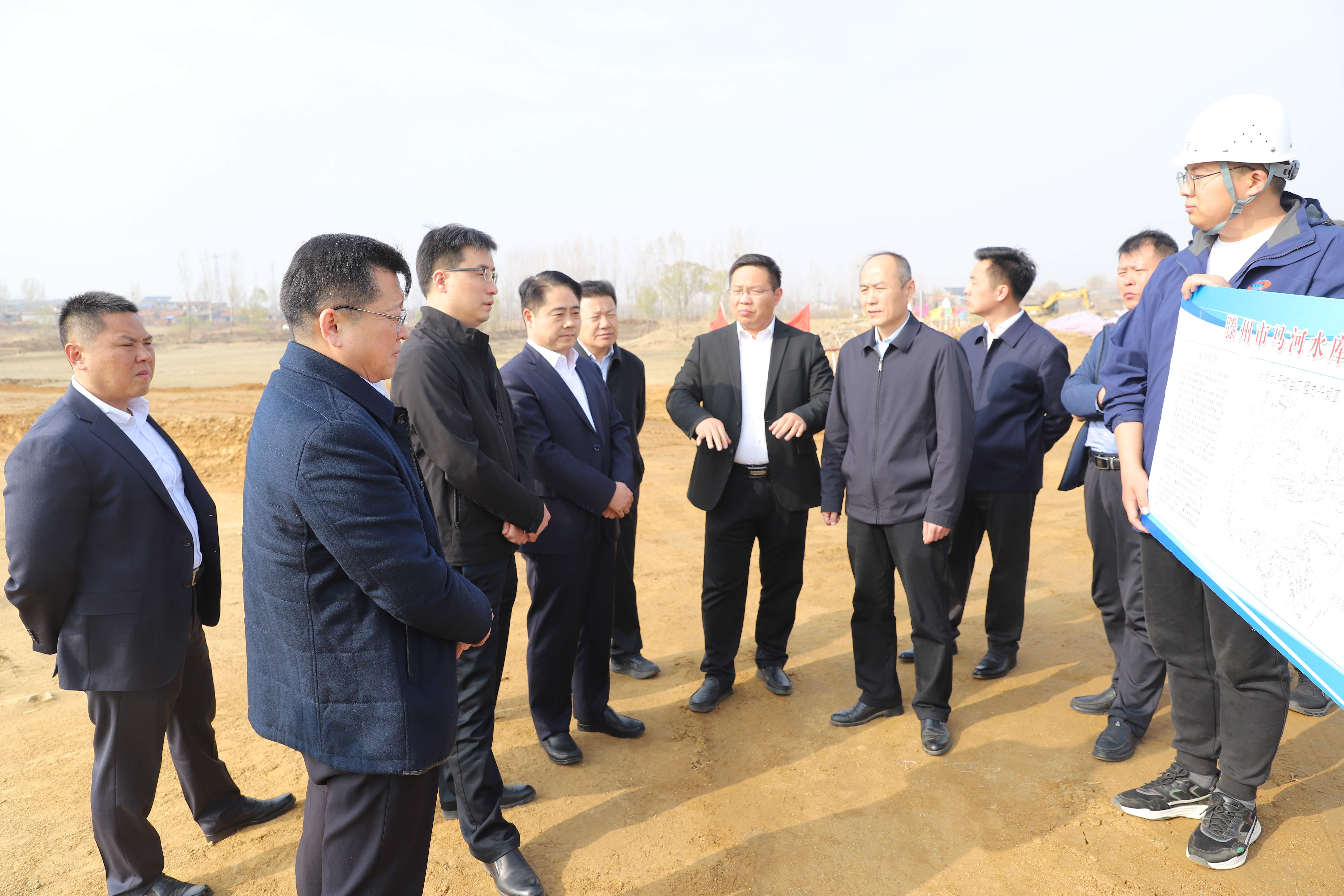 【集团动态】市委副书记王涛调研马河水库增容工程