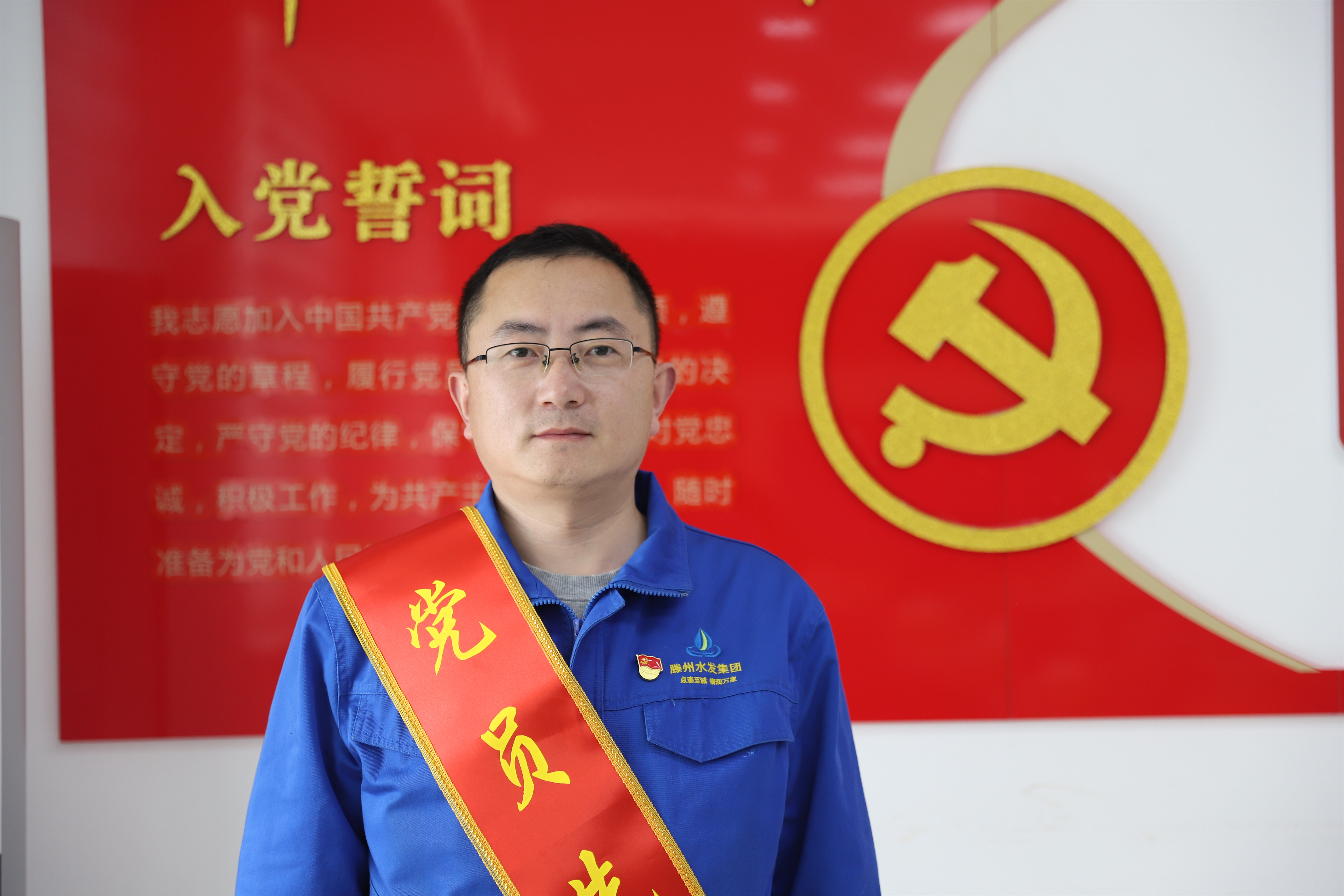 2022年度党员先锋  王海波