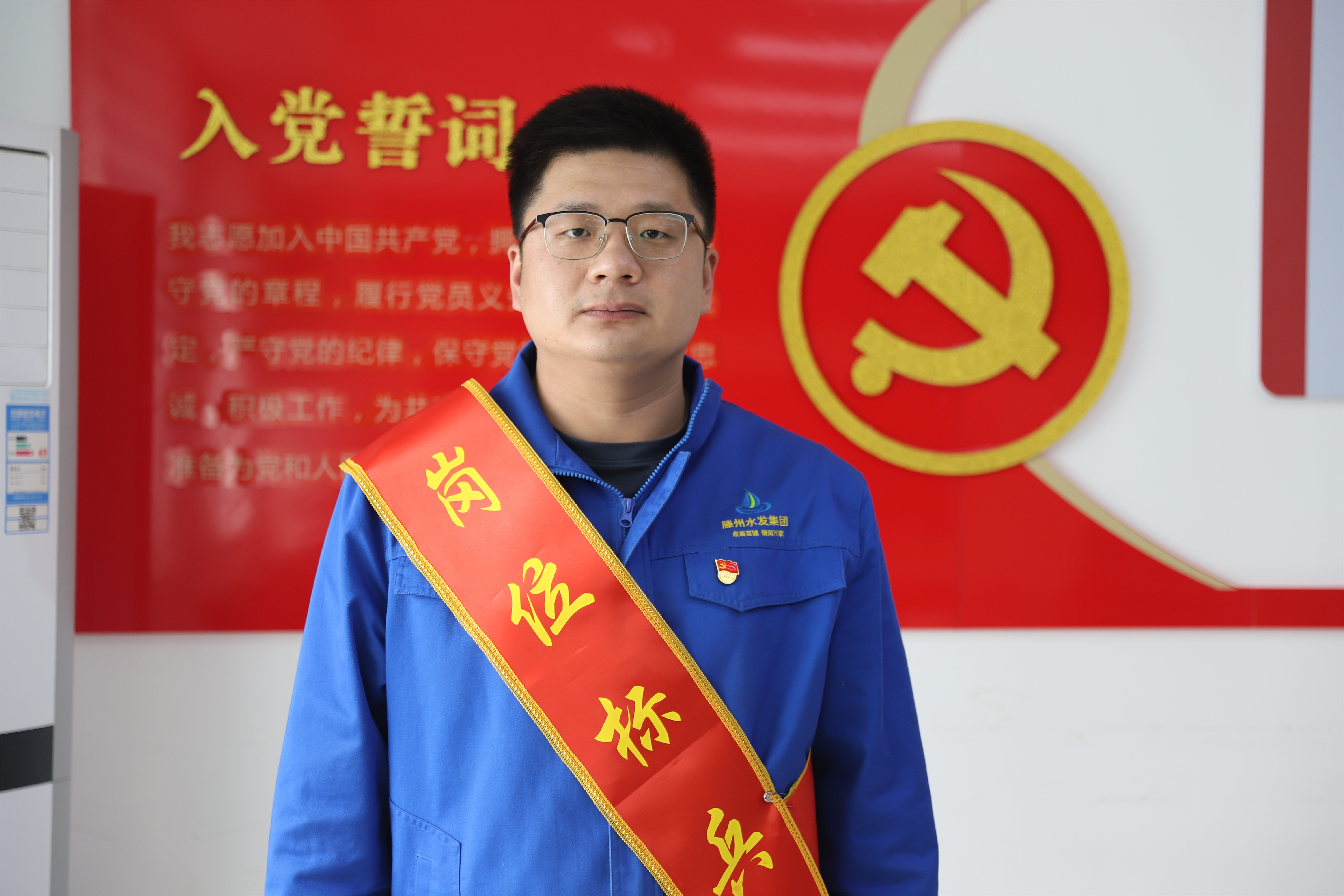 2022年度岗位标兵  张政