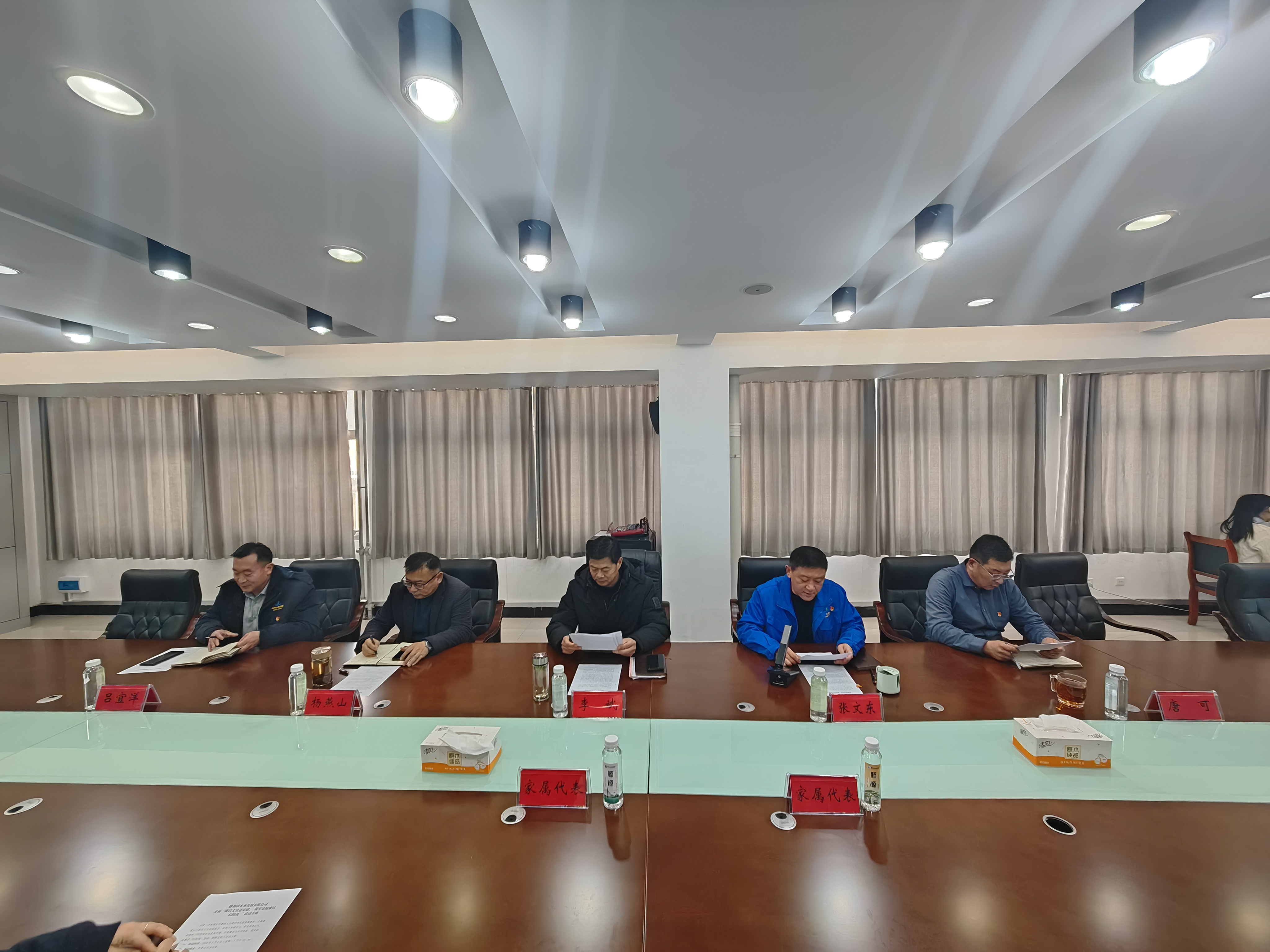 【集团动态】市水务发展集团水发公司开展“廉洁文化进家庭，筑牢家庭廉洁‘后防线’”活动