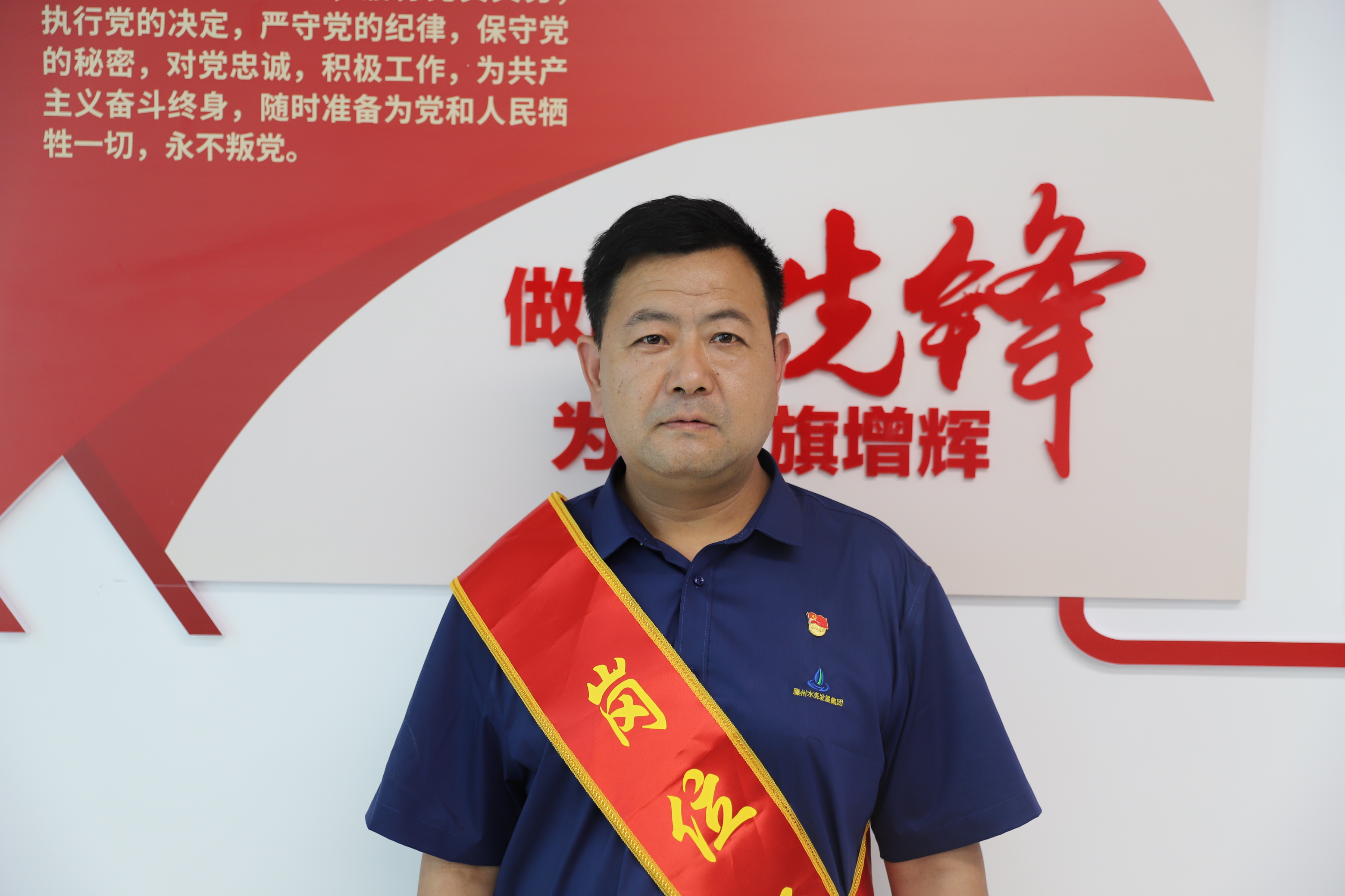 2023年度岗位标兵  李启友