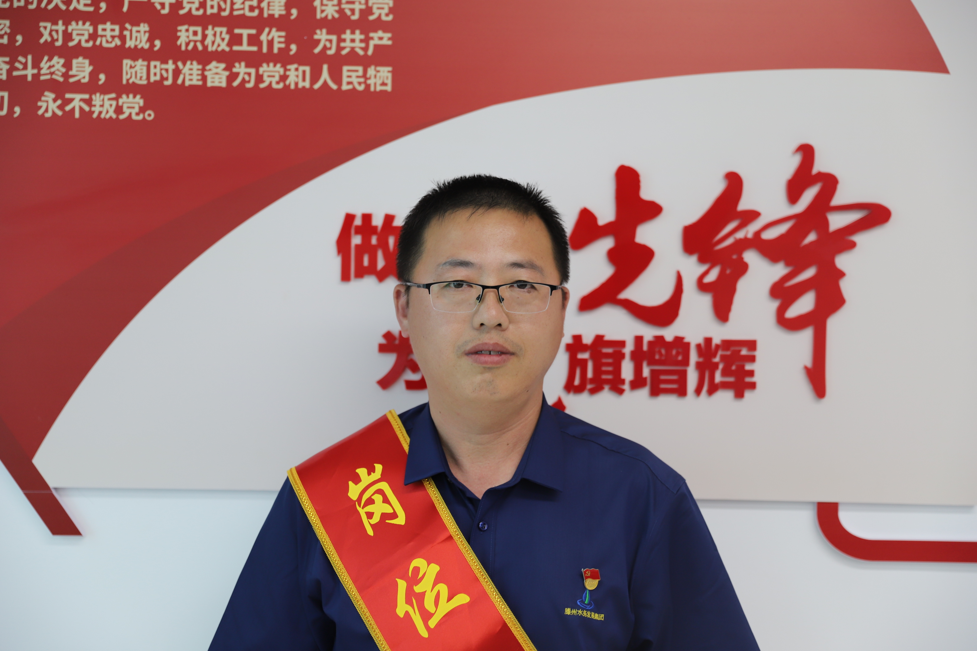2023年度岗位标兵  史伟伟