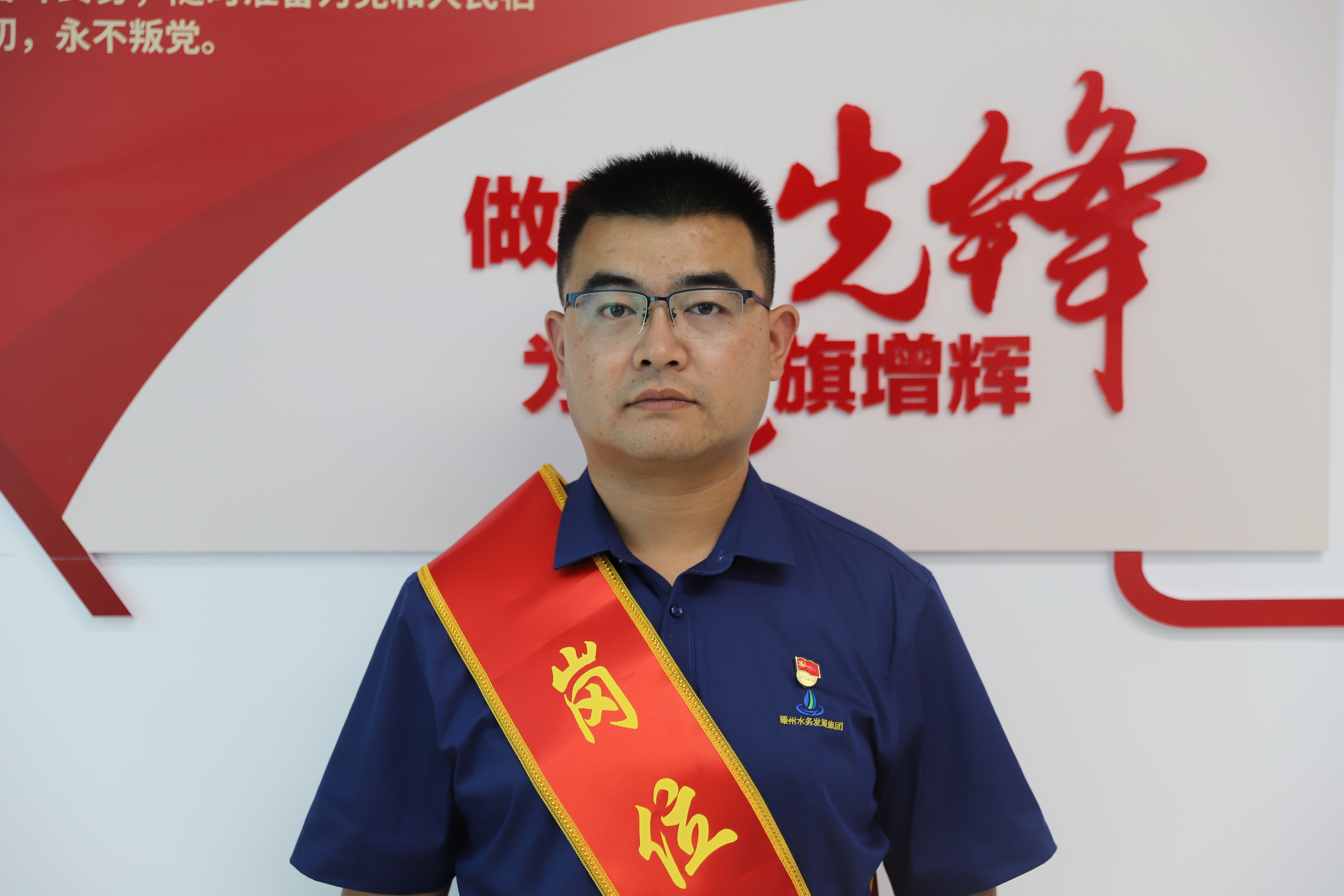2023年度岗位标兵  马键