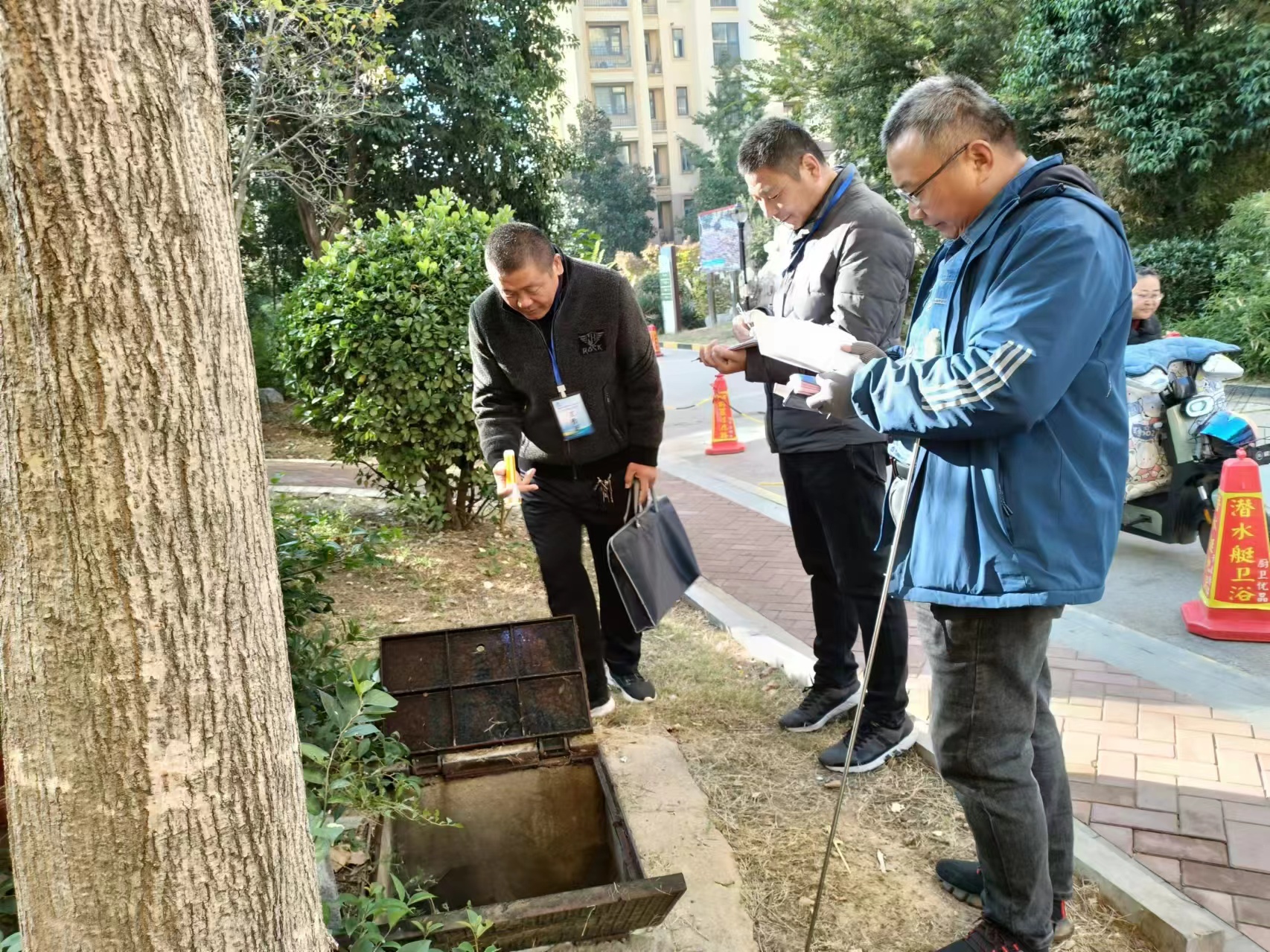 全市用水普查