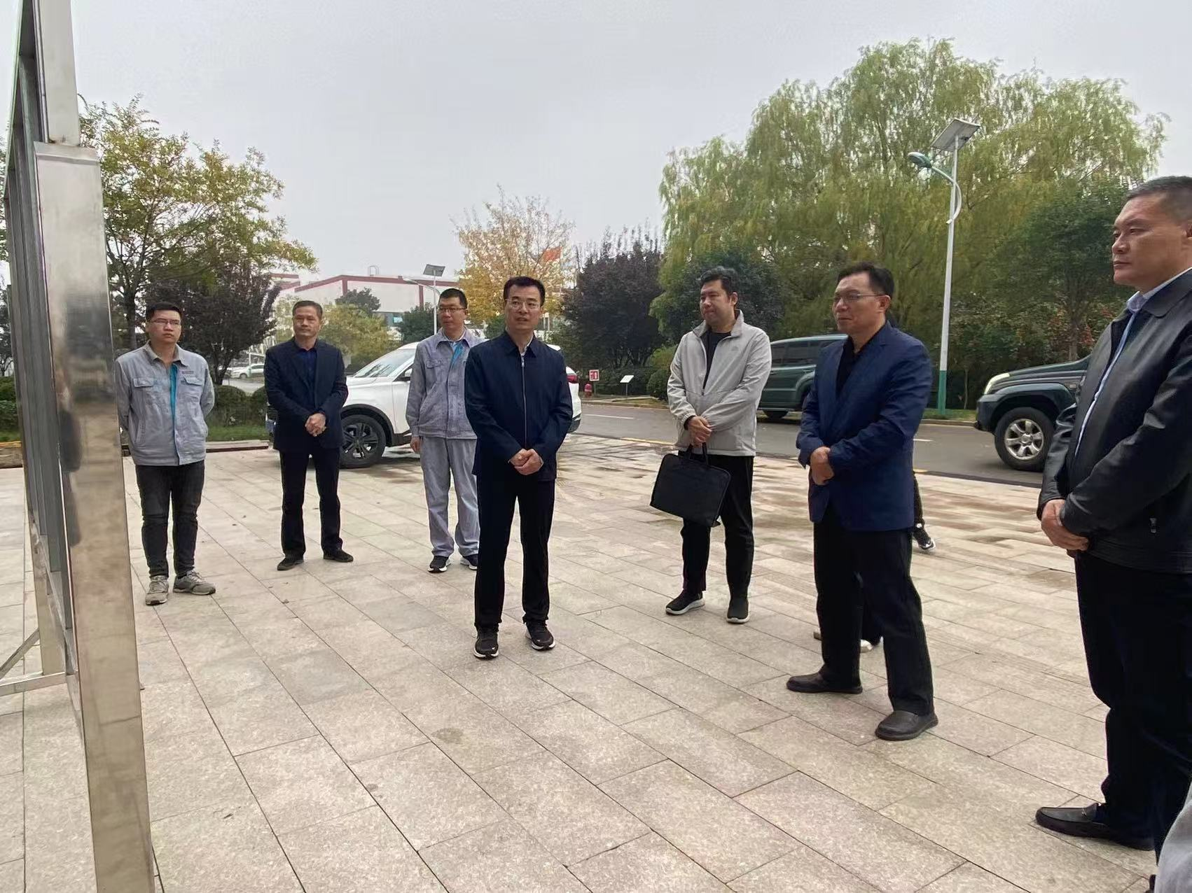 【集团动态】推广合同节水管理  力促企业用水转型—光大环保能源（滕州）有限公司合同节水项目顺利通过验收