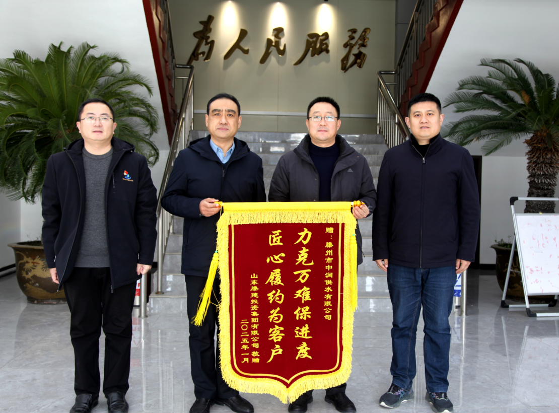 【集团动态】力克万难保进度  匠心履约为客户