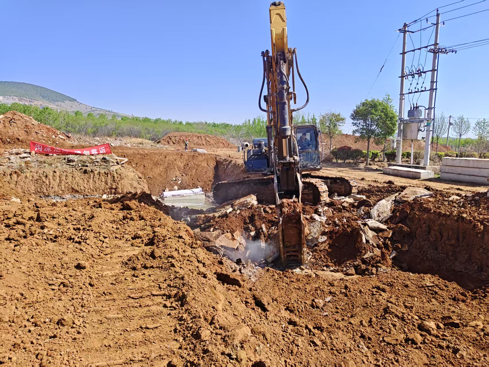 移民西江渍涝工程石方破除及截渗沟修补