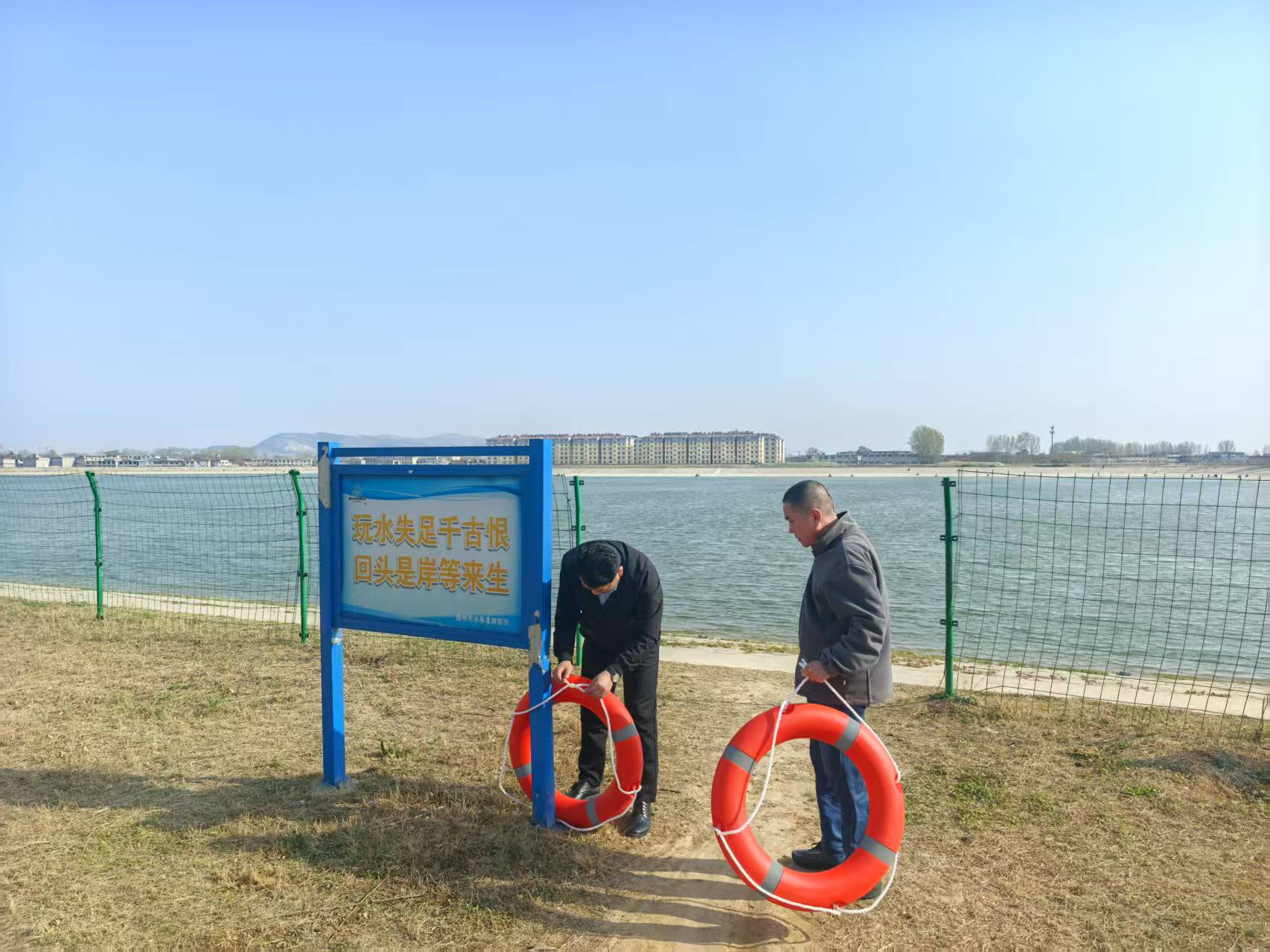 墨子湖调蓄水库增设救生圈