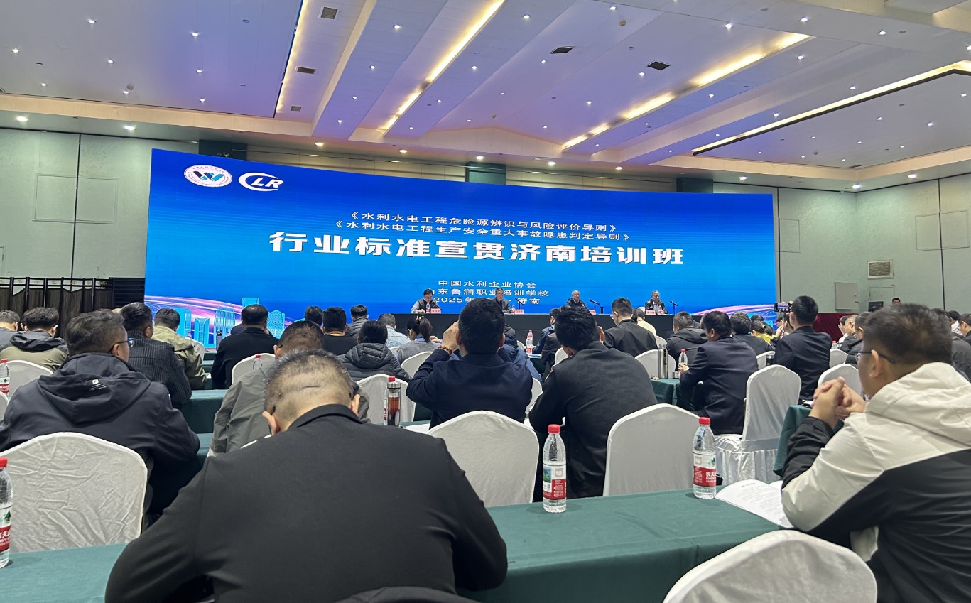 【集团动态】筑牢安全防线 赋能工程建设