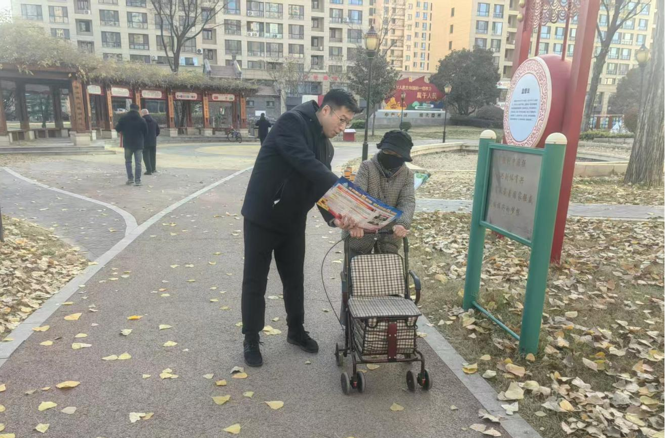 1996502977606643712.png 图片2.png