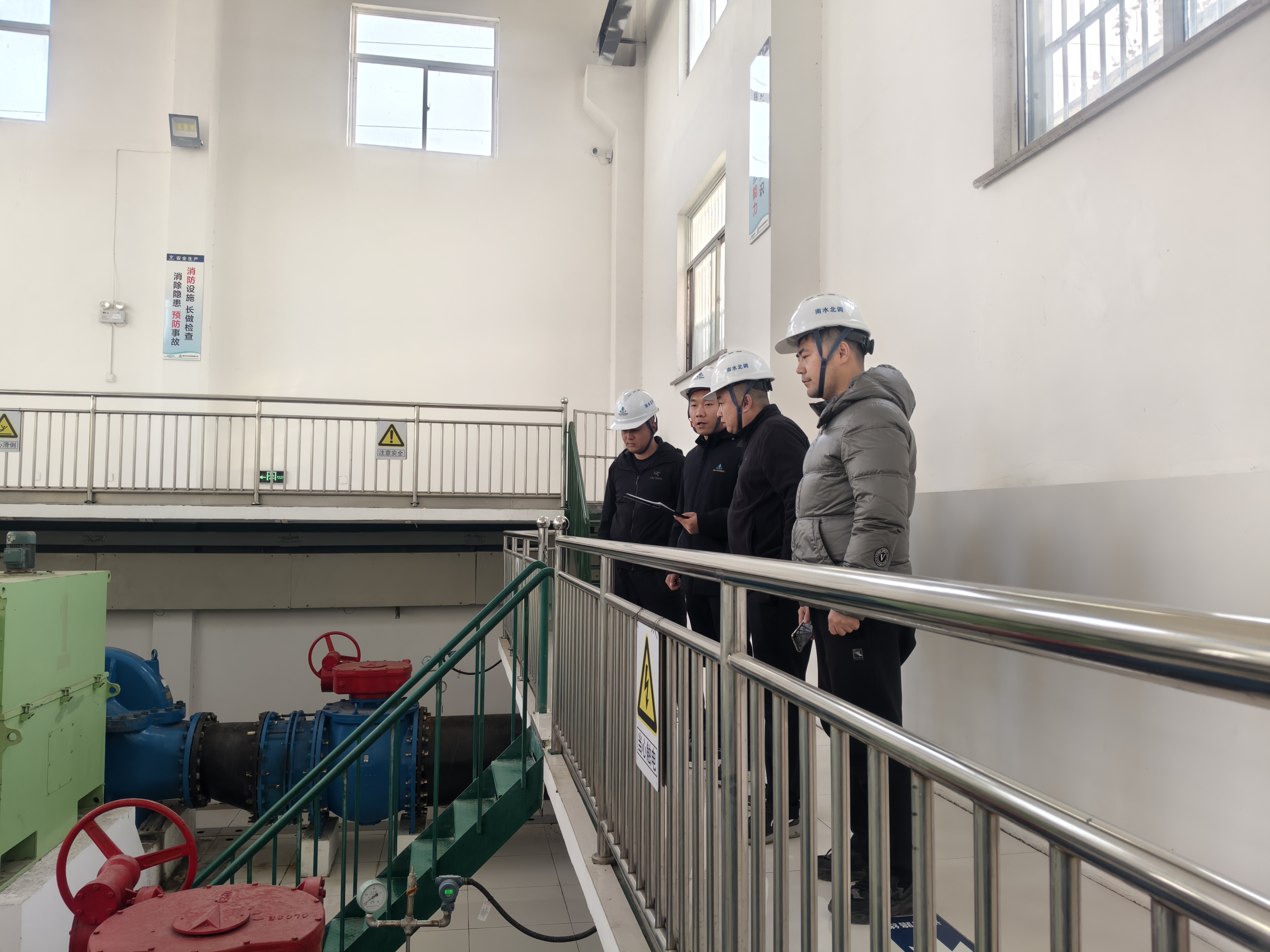 泵站供水设备运行状况安全检查