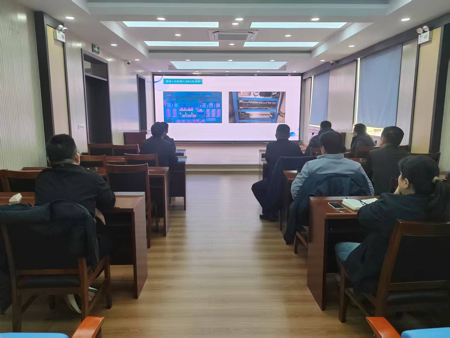 中润公司召开水厂水质提升工程改造方案汇报评估会议