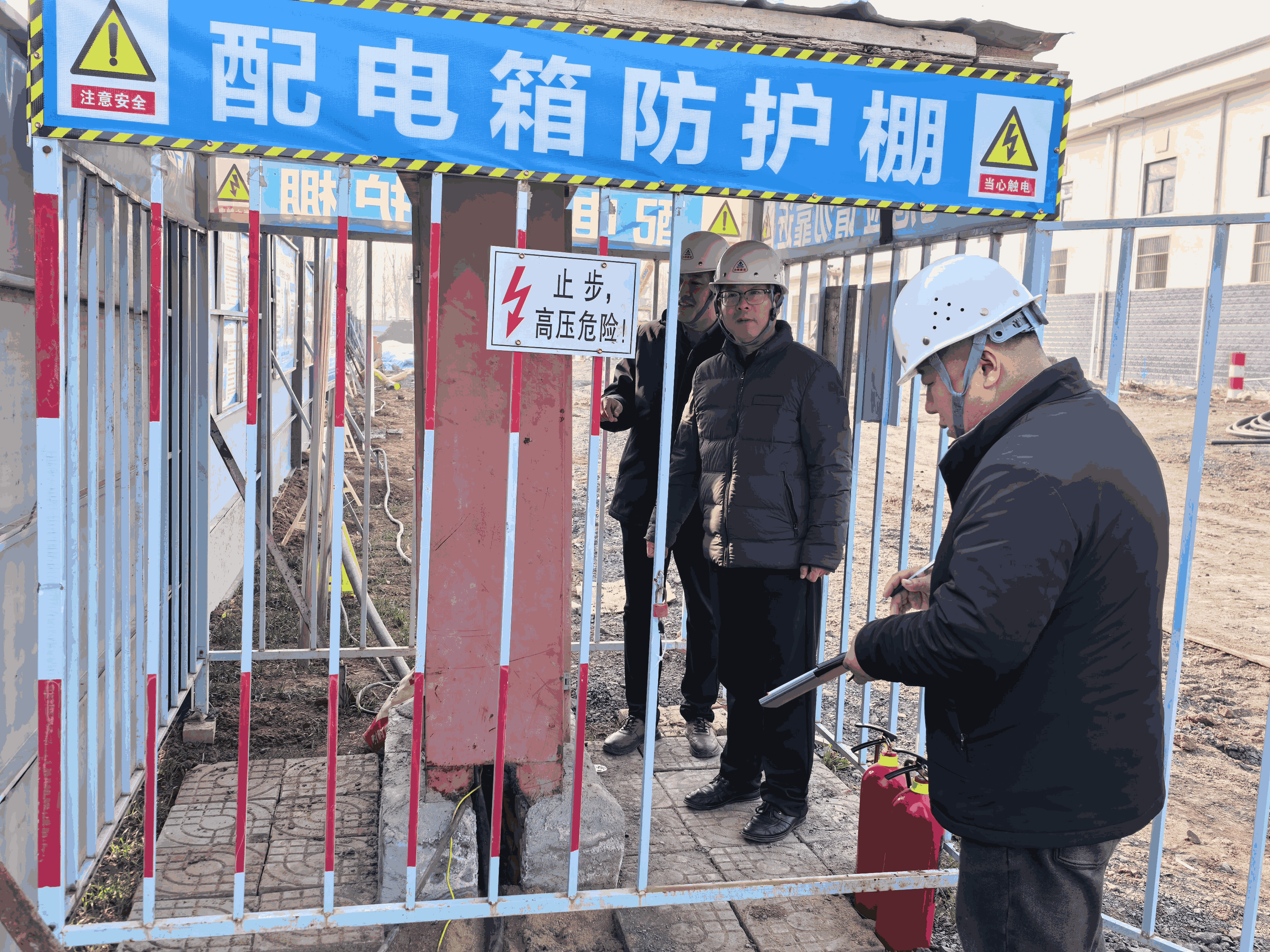 【集团动态】坚守安全红线不松  筑牢节日防控屏障——市水务发展集团中辉建设工程有限公司扎实开展春节前安全大检查