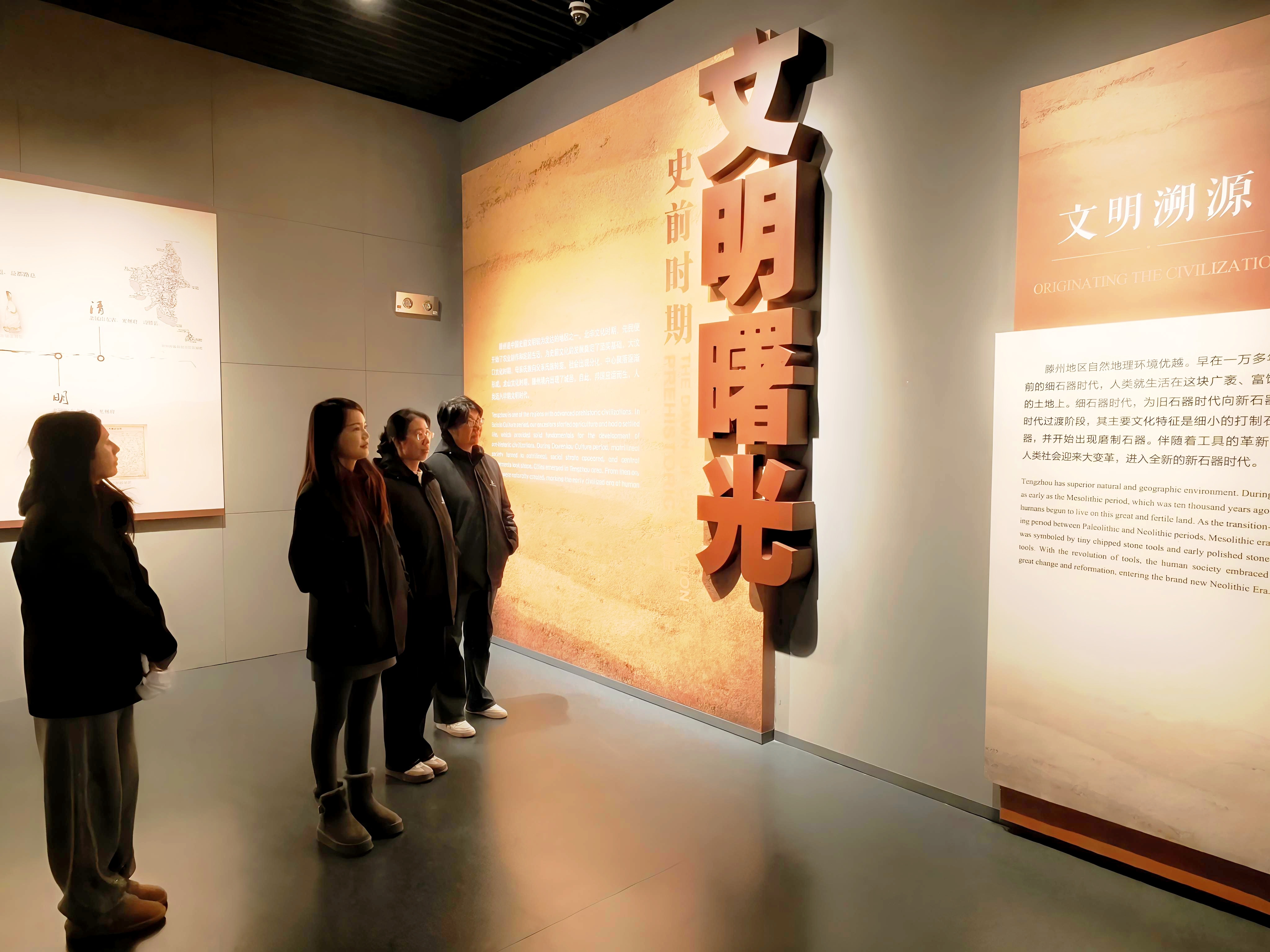 【集团动态】水发巾帼绽芳华 文脉润心勇担当——市水务发展集团浩润水务经营有限公司组织女职工开展“三八”国际妇女节主题参观活动