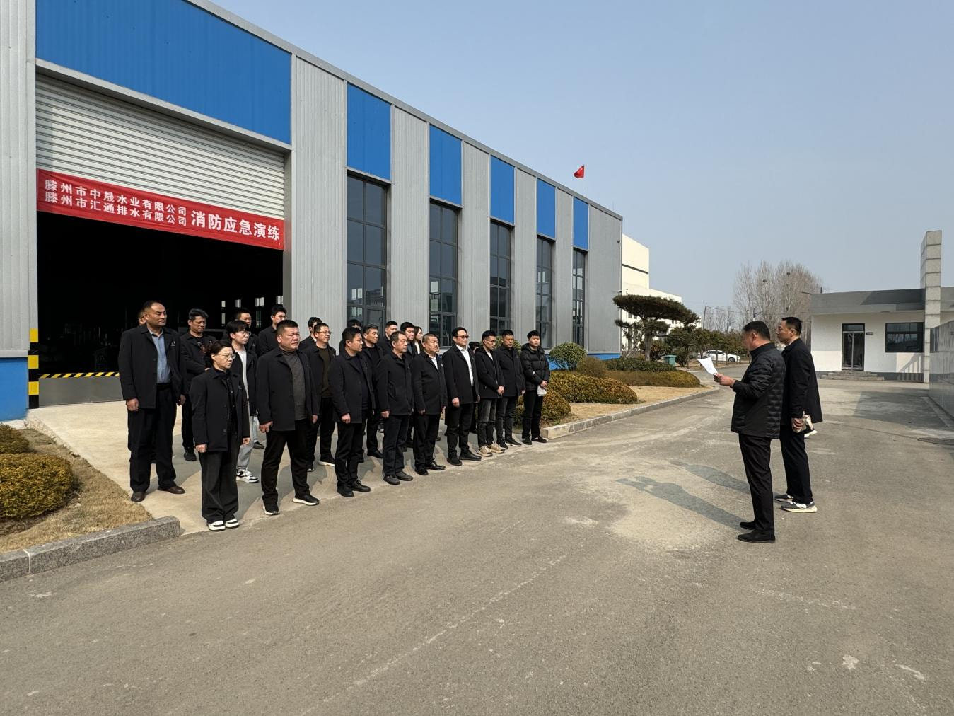 【集团动态】以练为战  防患未“燃”——市水务发展集团汇通排水有限公司联合中晟水业有限公司开展消防演练活动