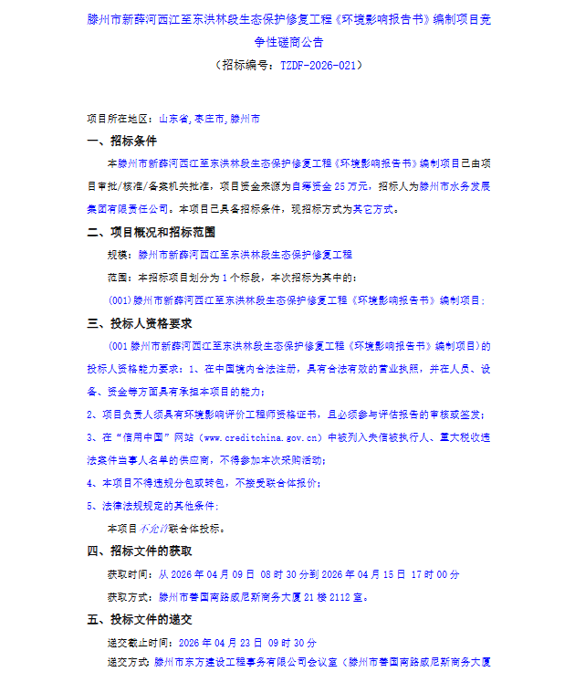 ae6fd198148c6bc9b8d9bc826d230fe1.png