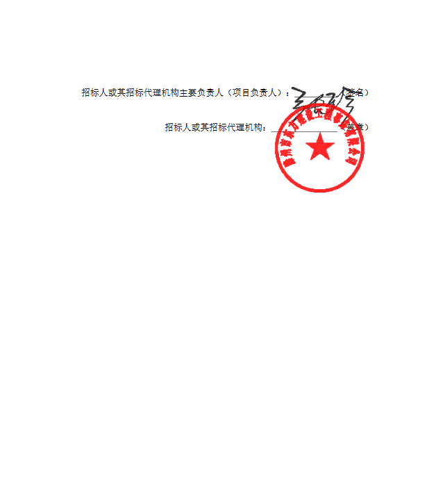 632449c17fff924e084d9a7d7969defa.png
