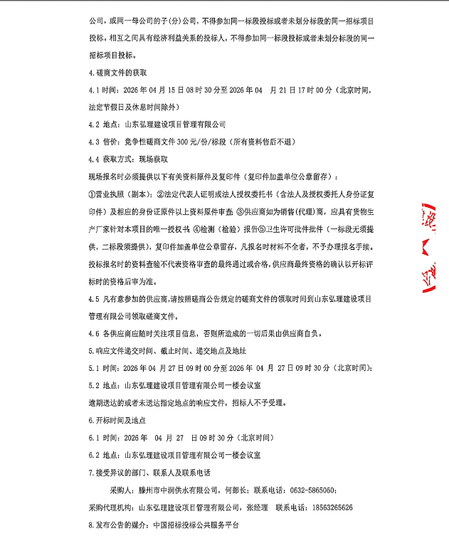 21865d4825abafdb07558174bbd5602a.png