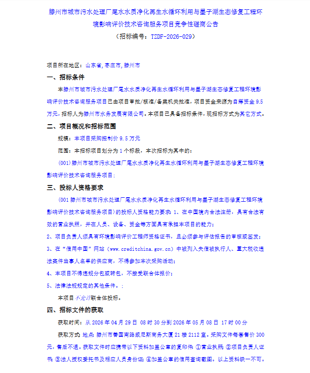 b1b91a569069fc0575ff9b53952a8805.png
