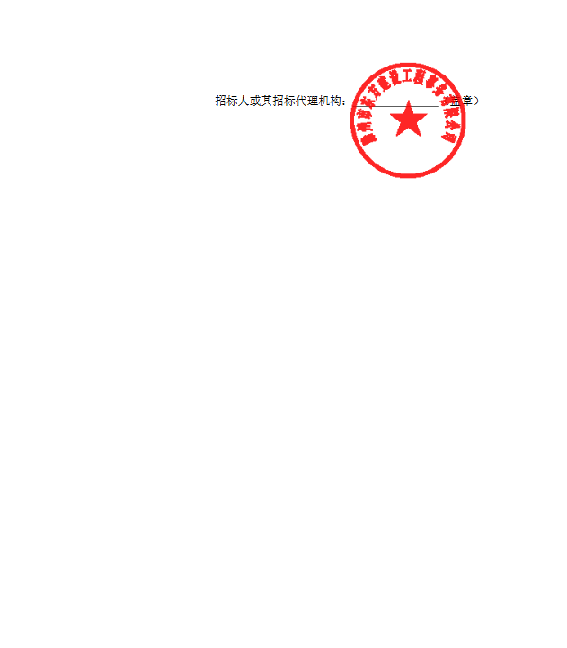 4d0eb00dd878dd753d3dda638c88757a.png