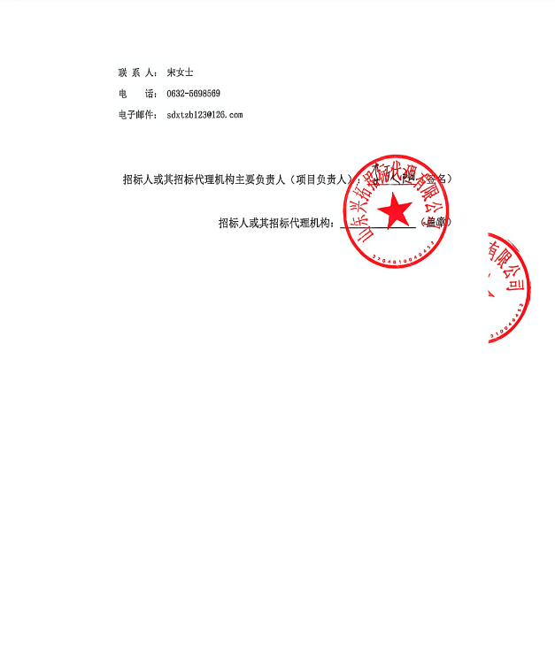 17782fbdff4d5bac2cc81f0878cf5f6f.png