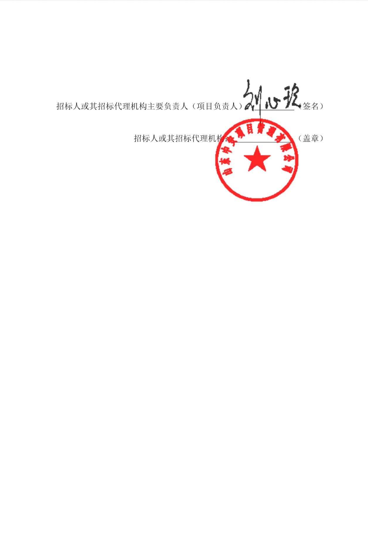 ddf32c8ccdf38c852d96a44527b63167.jpg