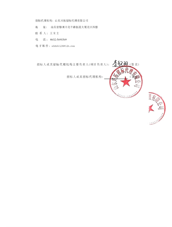 484d586370effa6a1891f78208ad8f57.png