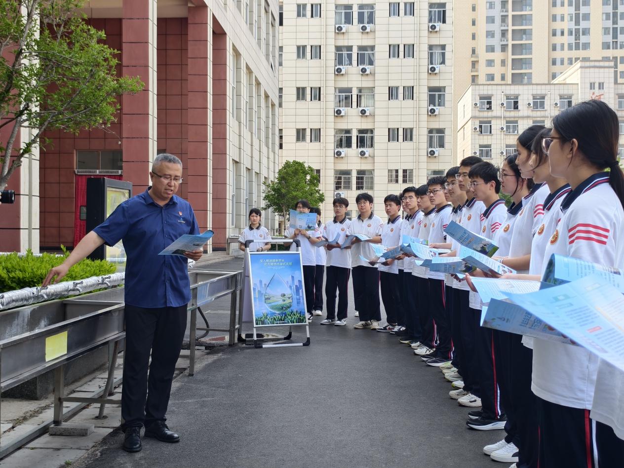 【集团动态】节水宣传进校园 爱水护水入人心——市水务发展集团中润供水有限公司开展全国城市节约用水宣传周主题活动