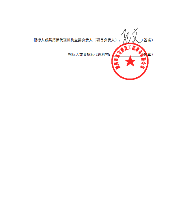 a558fdc33e47897b8e1e946775e64bfa.png