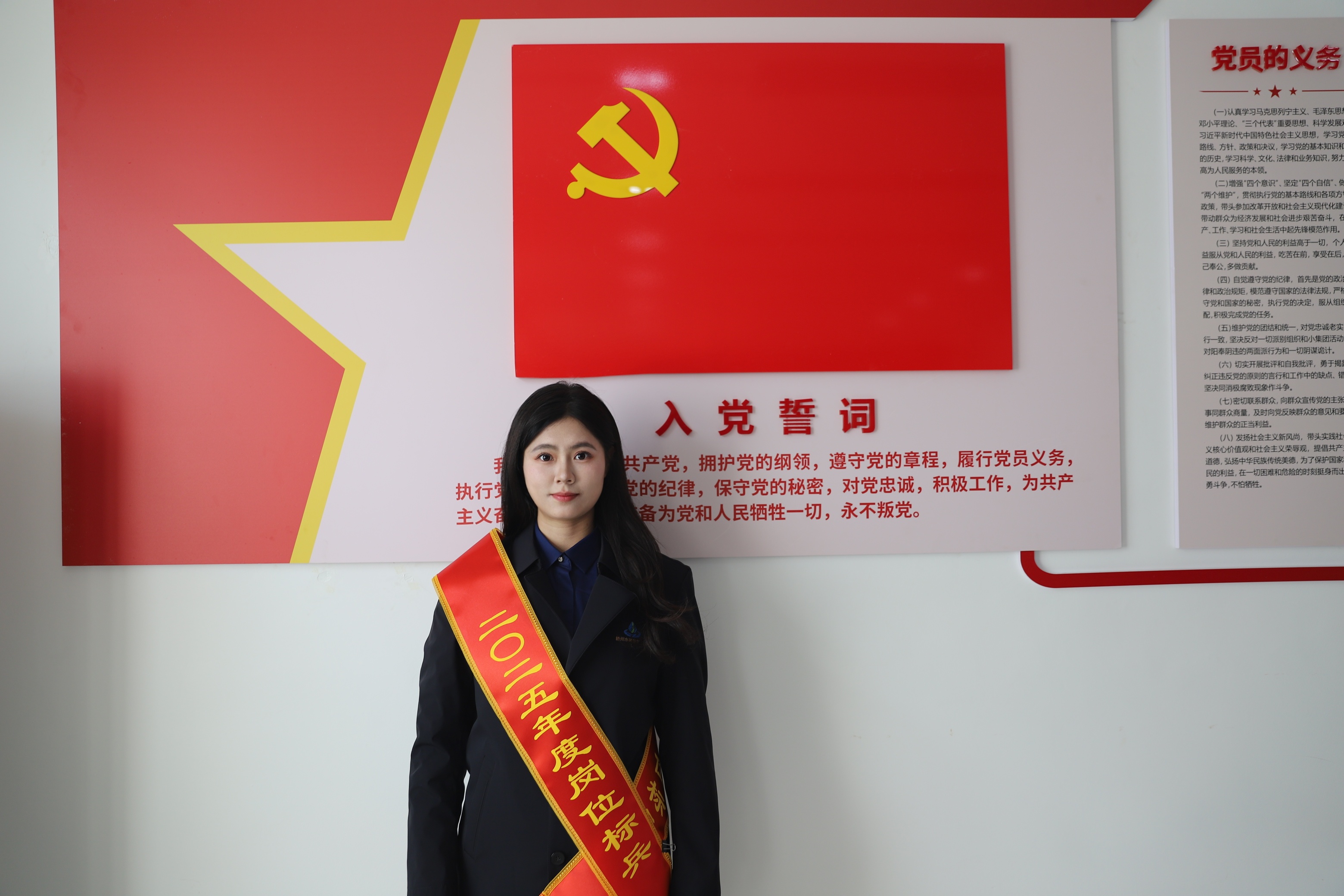 2025年度岗位标兵 李梦瑶