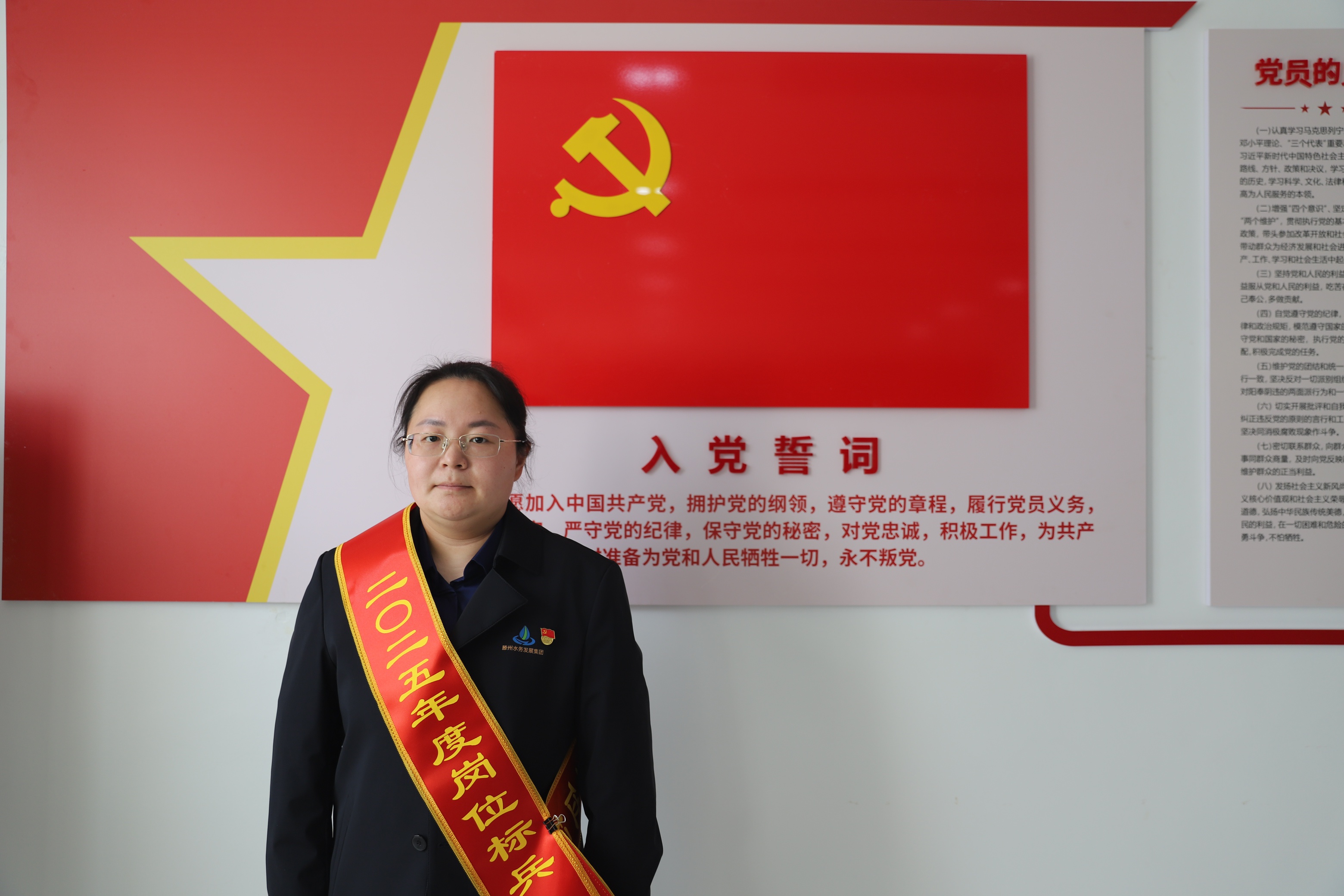 2025年度岗位标兵 徐杭杭