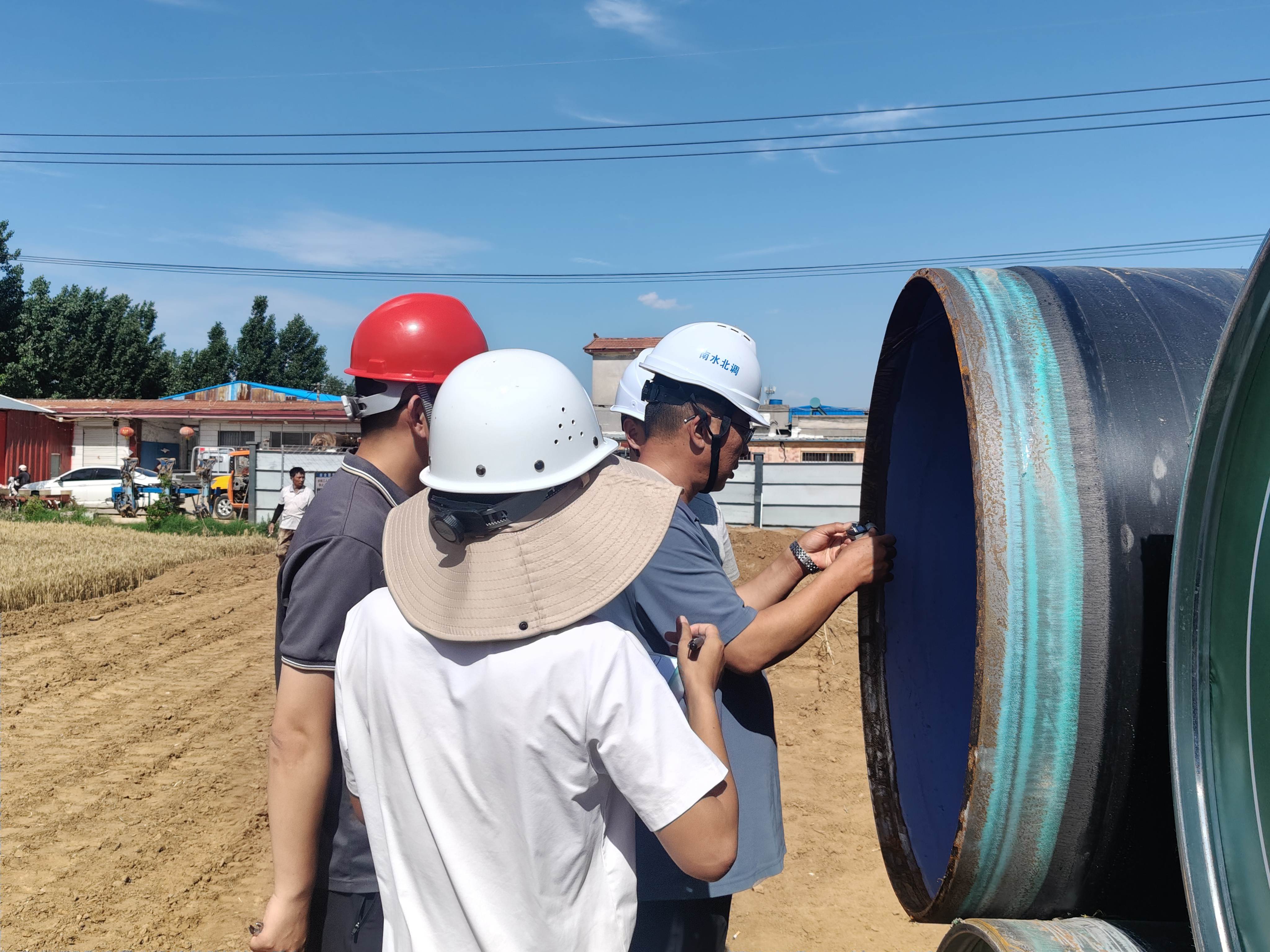 国润公司开展湖水东调工程进场TPEP钢管验收工作