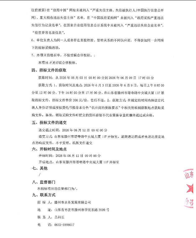 3a85769e2783f1aa1efeafe391e71935.png