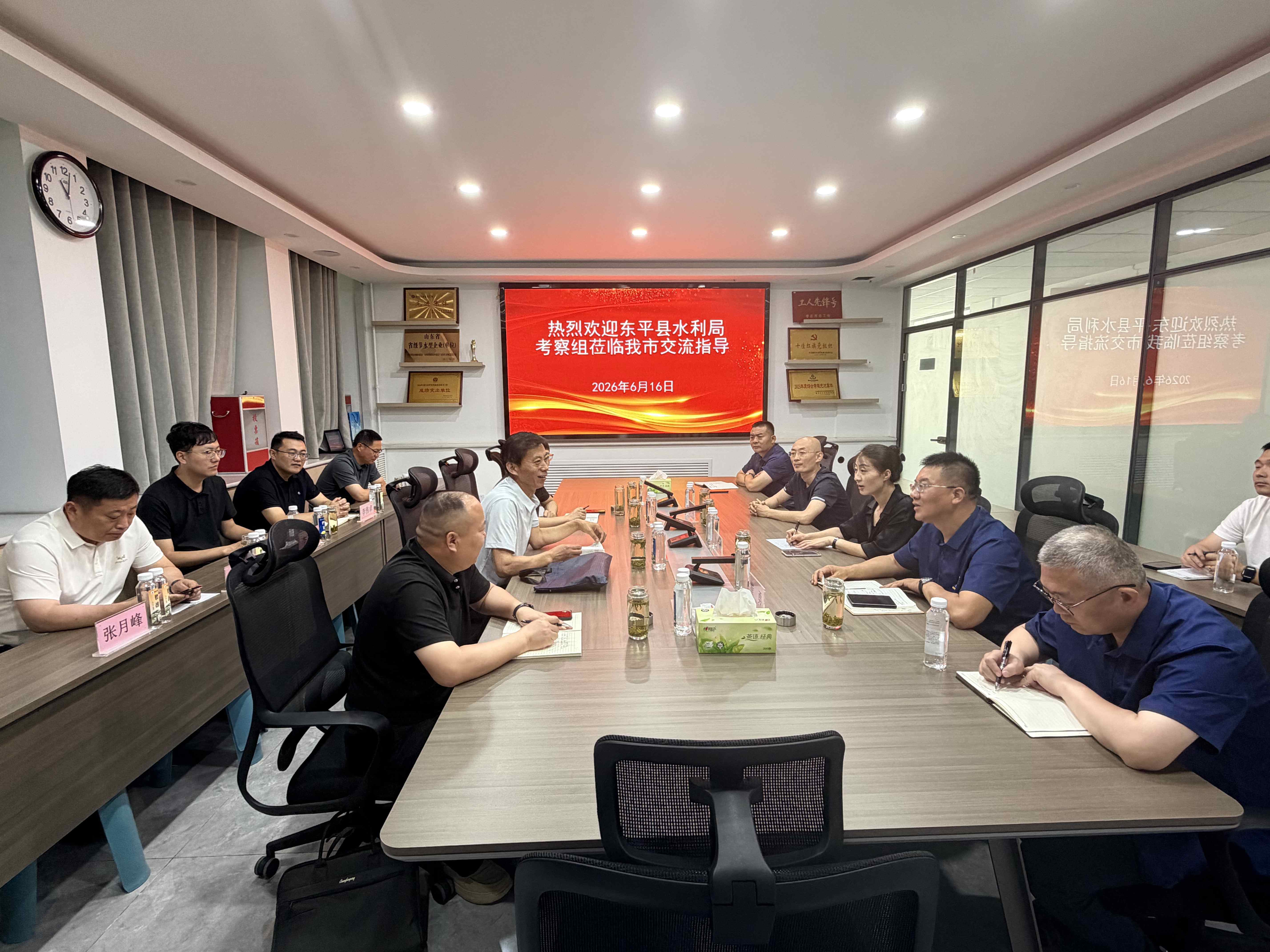 图片2 (1).jpg
