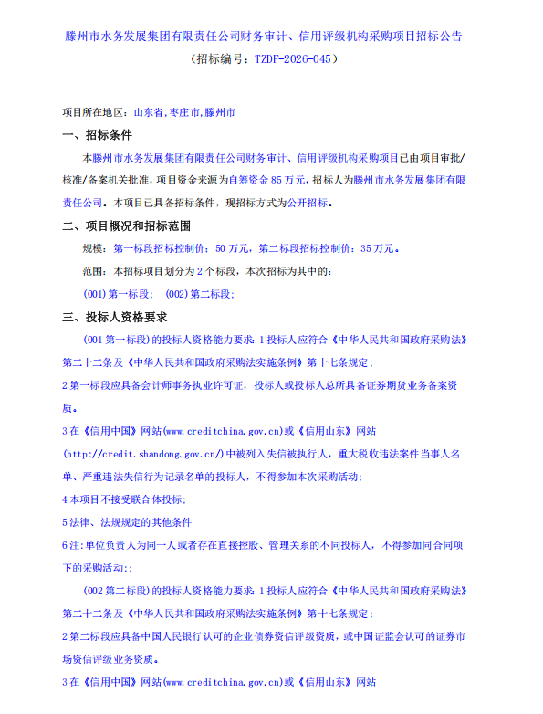 ff0bc41e-302b-419a-a0c4-2bad8e876951.png