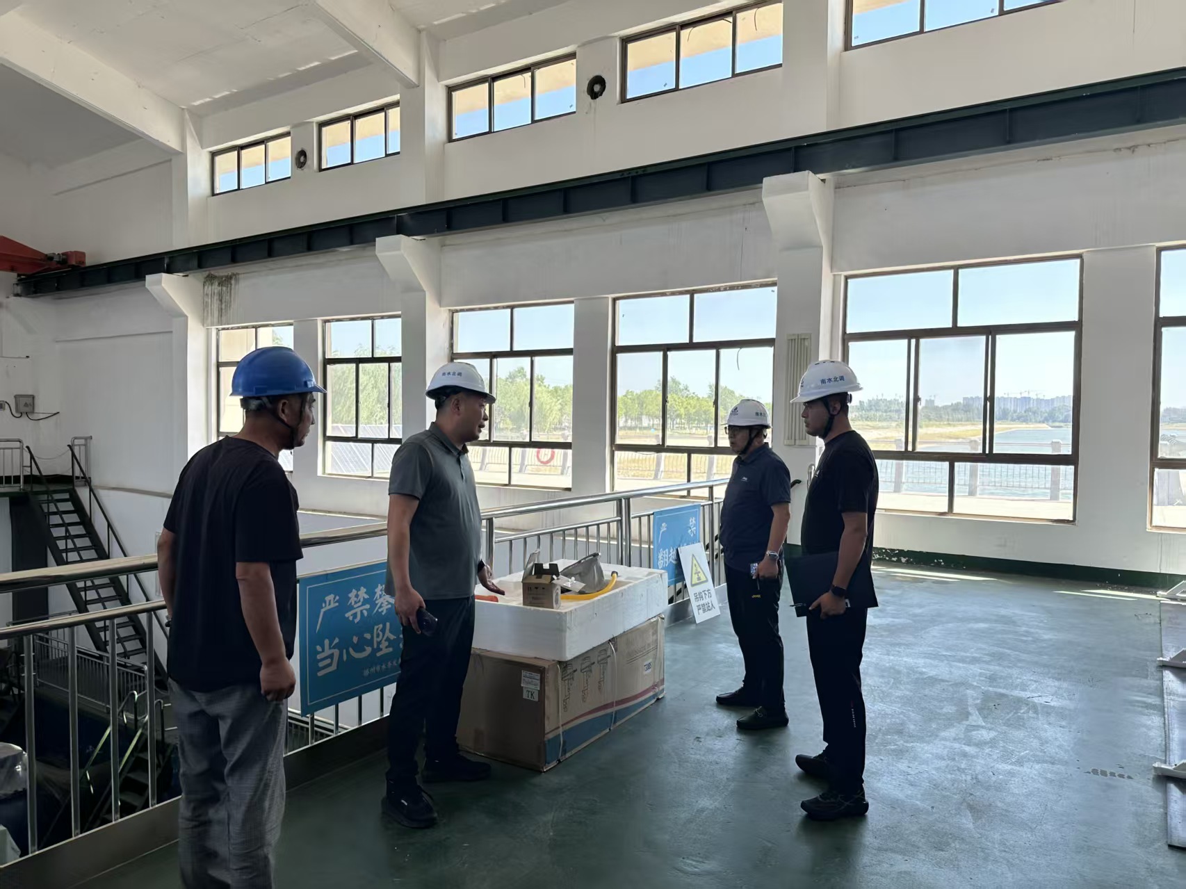 【集团动态】护航双节保供水 筑牢防线促生产——市水务发展集团水发公司开展节前安全大检查