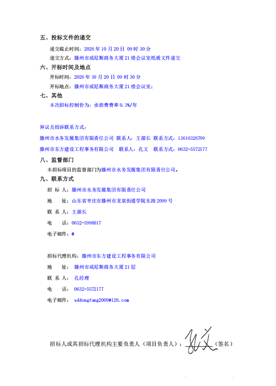 cb673937-0c55-4a68-b8b3-50a2288d6352.png